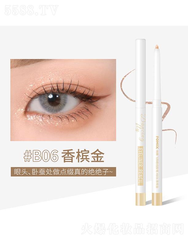 FOMIX�k���w�P�۾��z�PB06�㙉��