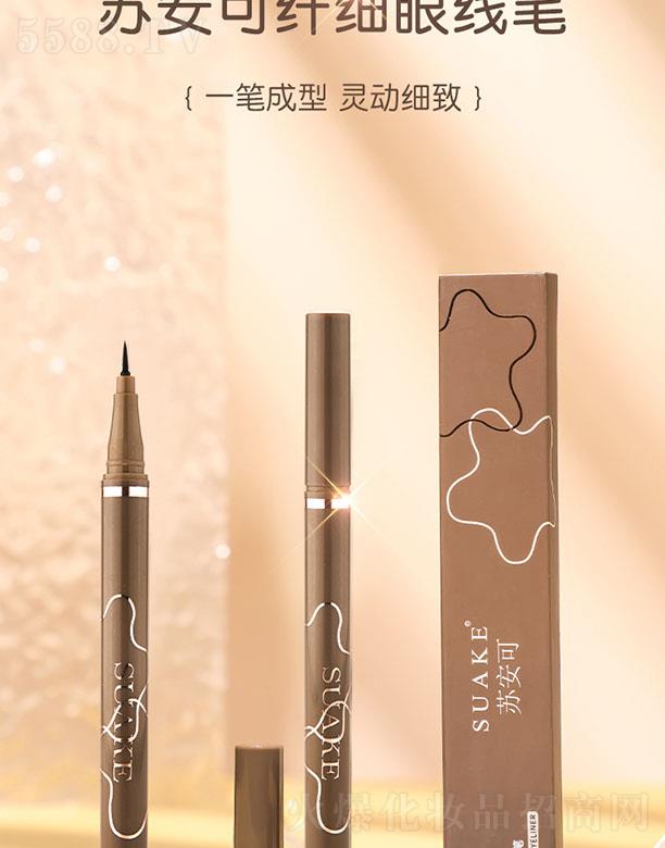 �K�����w���۾��P ��ˮ����Ⱦ����ɫ