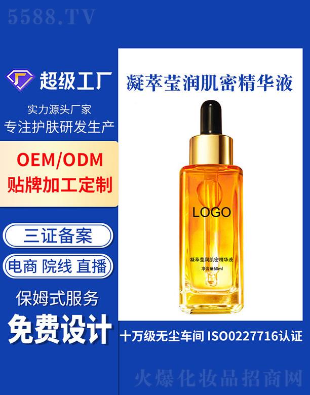 �V�ݻ���  �������ͬ���(r��n)���ܾ��AҺ   �p�����w˥��