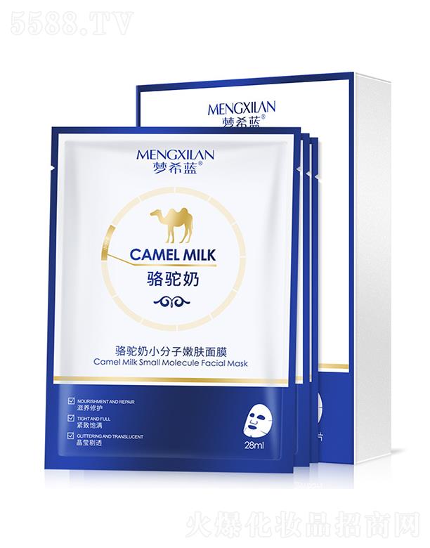 ��(m��ng)ϣ�{(l��n)����С�������w��Ĥ 28ml�p�����S��ɫ