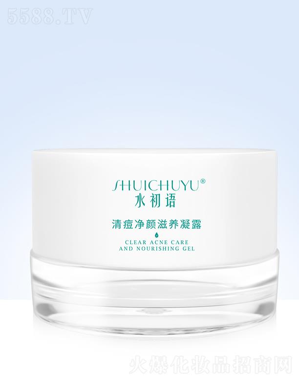 ˮ���Z�嶻������B(y��ng)��¶ 20g