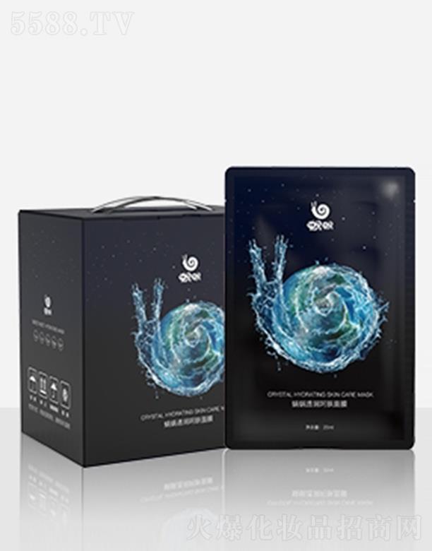 ΁΁͸�����o(h��)��Ĥ