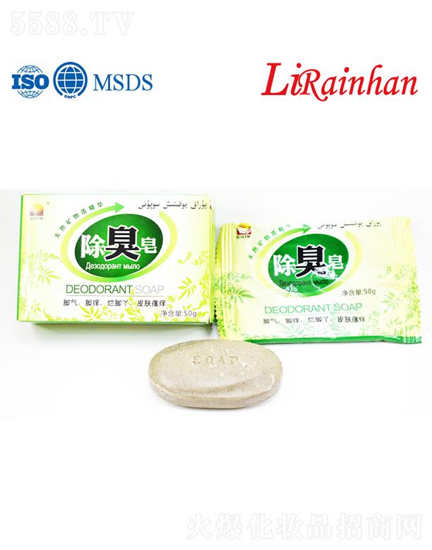 Lirainhan������