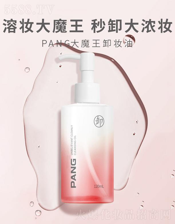 ���ϴ�ħ��ж�y��