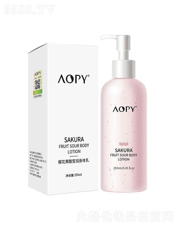 AOPYѻᬓw 250g
