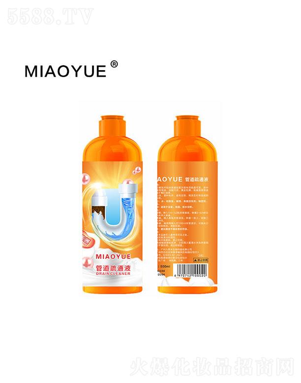 ��ܵ���ͨ��