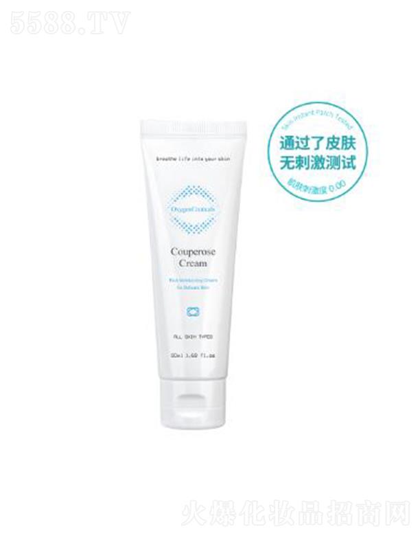 ɽz澏o(h)˪ 50ml