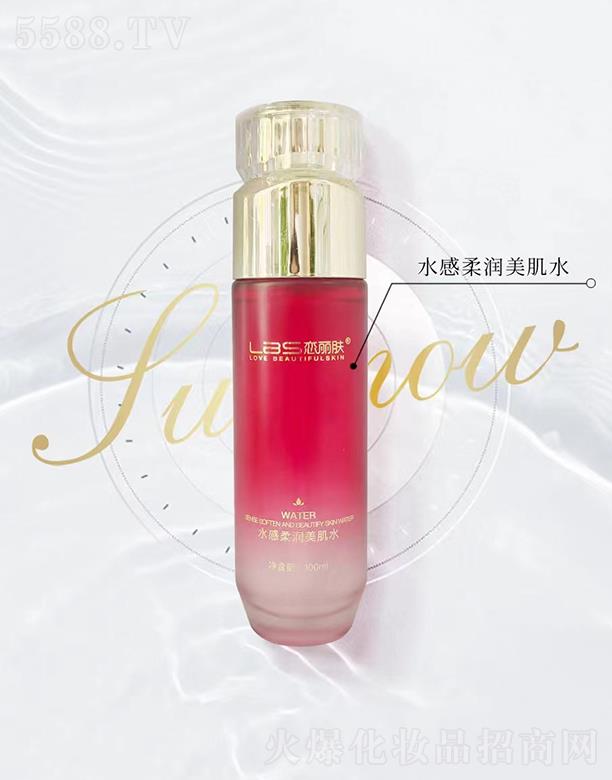 wˮ᝙(rn)ˮ 100ml
