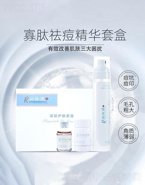 ��(r��n)��Դ��������A�׺�