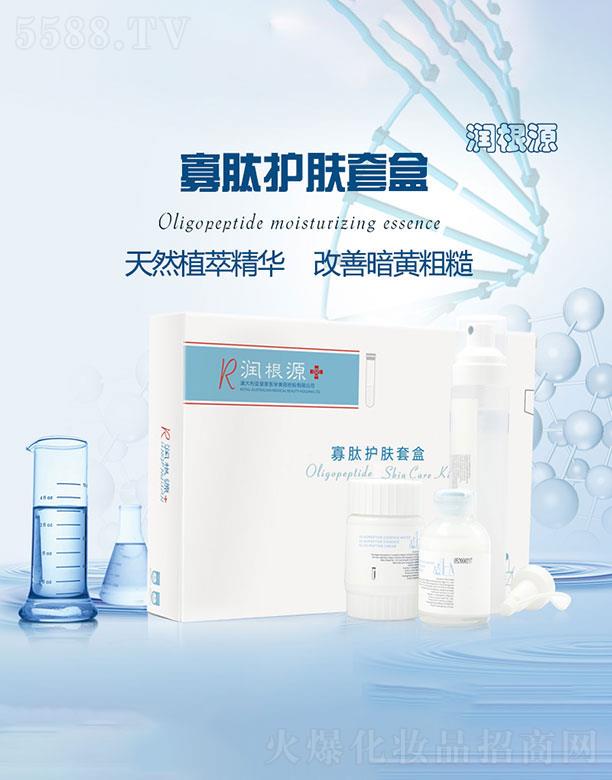 ����Դ�����澏���o(h��)�׺�