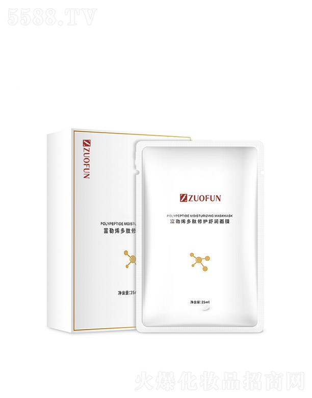 ZUOFUN����ϩ�������o(h��)�杙��Ĥ