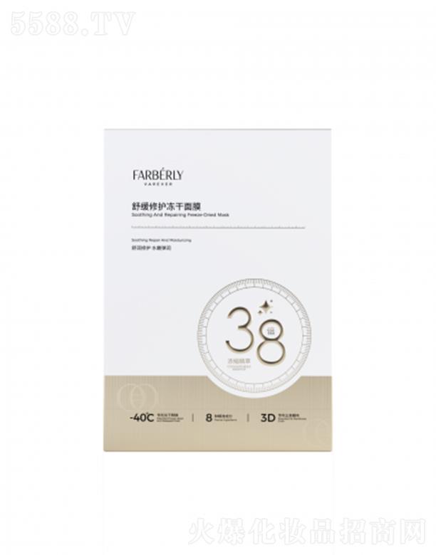 澏oĤ 0.65g*5Ƭ