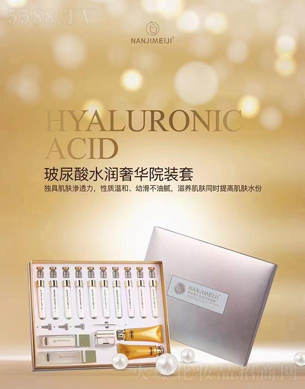 �ϘO����������ˮ�����AԺ�b��