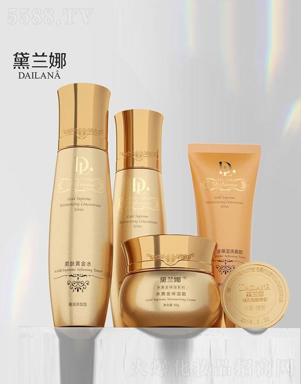 ���m�ȼ���˹�o���׺�