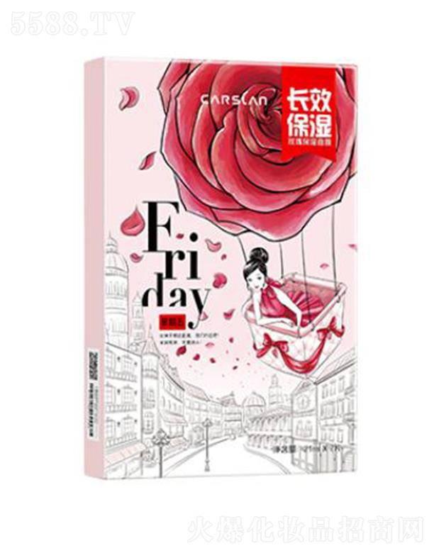 �����mõ�屣����Ĥ 21ml��7Ƭ