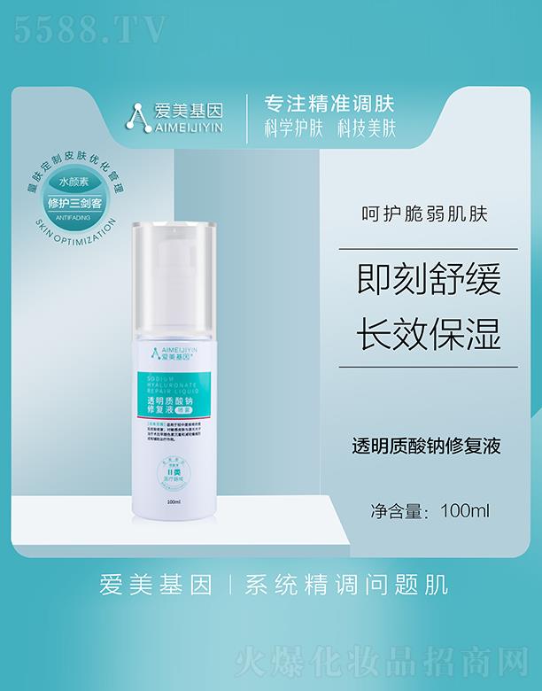 ��������͸���|(zh��)���c�ޏ�Һ�����F��100ml