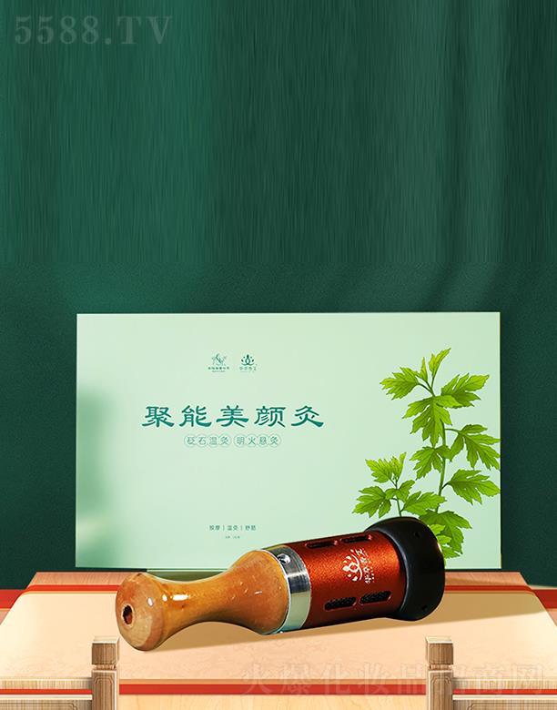 �A���㰬�������