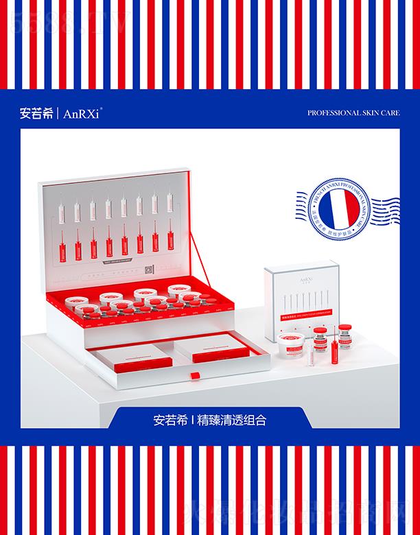 ����ϣ������͸�M����