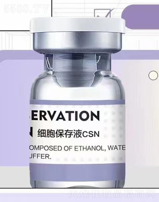 �|������(x��)������ҺCSN