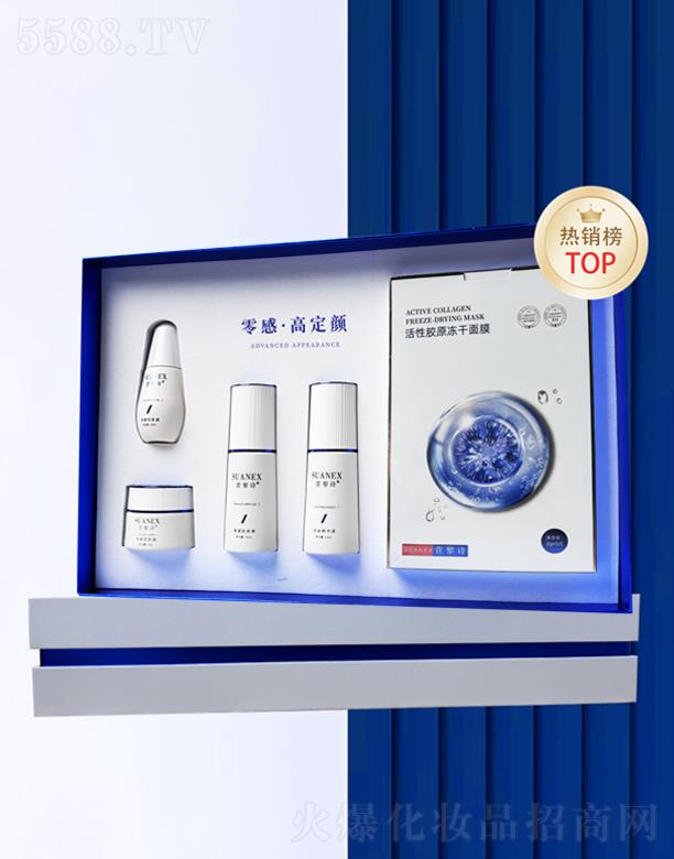 ����Ԋ(sh��)��и߶���׺�