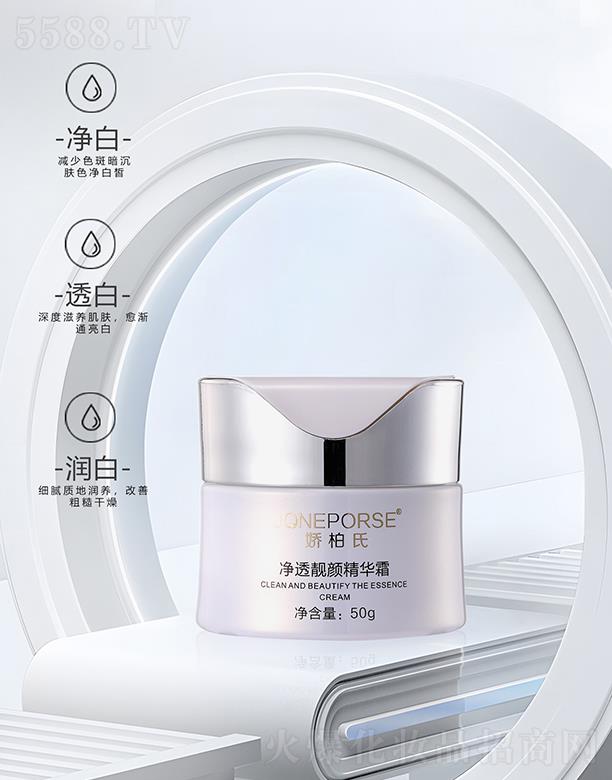 �ɰ��σ�͸�n��A˪