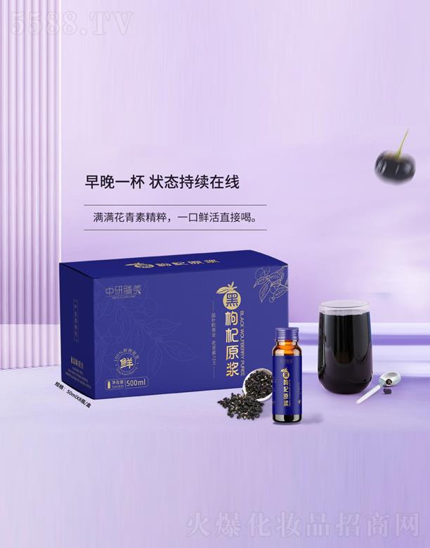 �������������ԭ�{