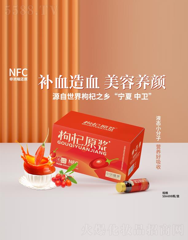 �����������ԭ�{