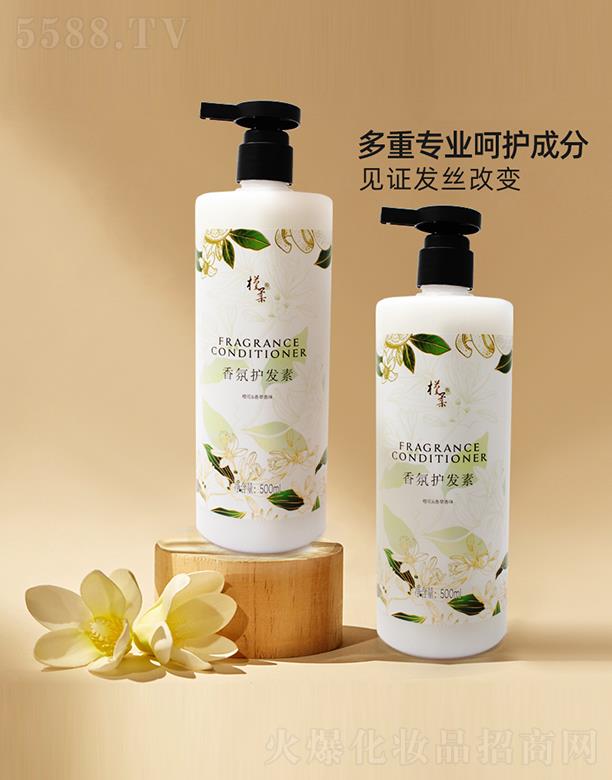 o(h)l(f)500ml