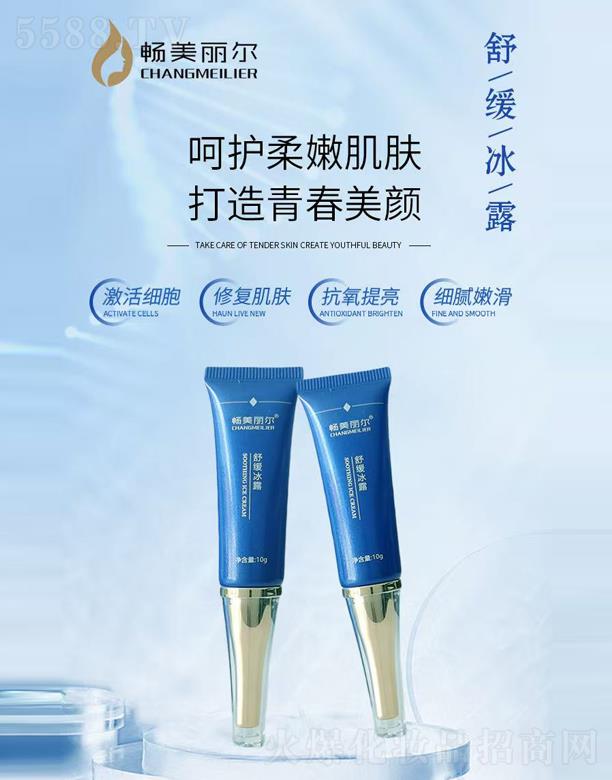 ���������澏��¶