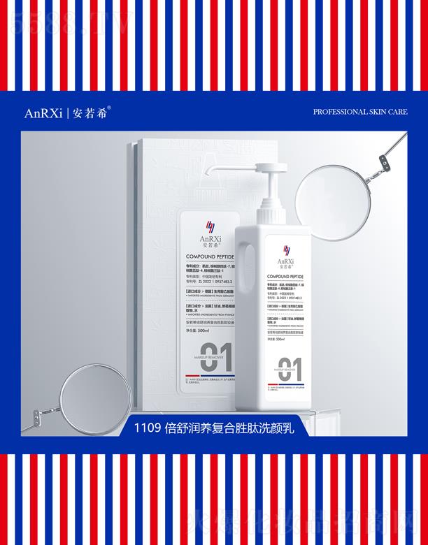 ����ϣ���杙(r��n)�B(y��ng)��(f��)�τ���ж�yҺ