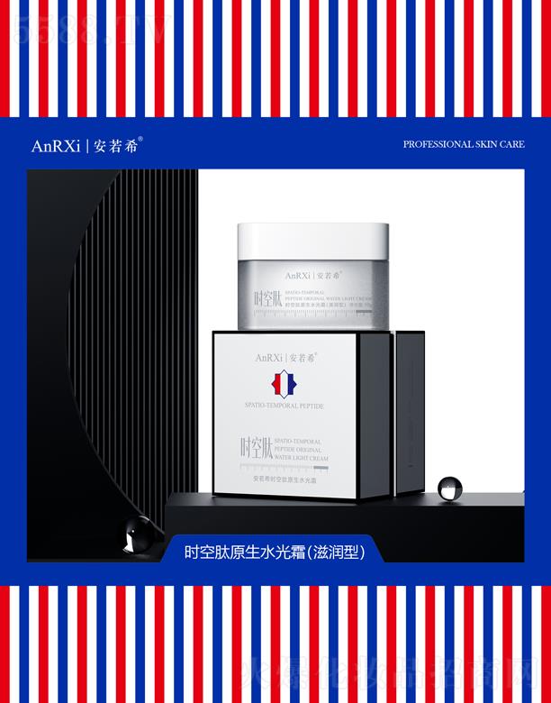 ����ϣ�r����ԭ��ˮ��˪(�̝���)