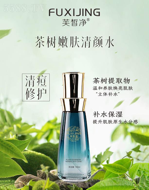 ܽ�����(sh��)���w���ˮ