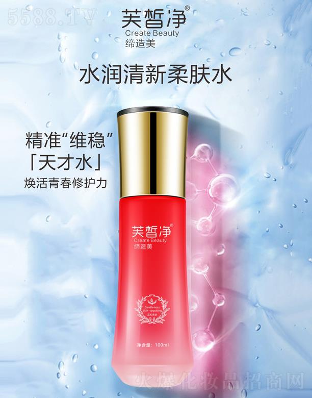 ܽ��ˮ���������wˮ