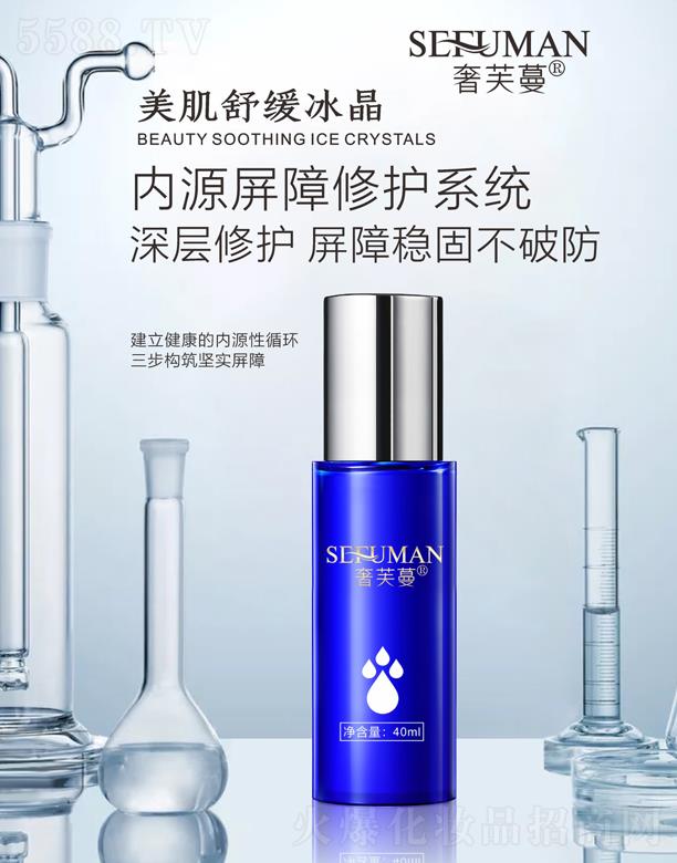 ��ܽ�������澏����