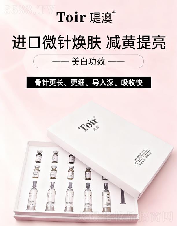 �v��ˮ�⺣�d�n�5����