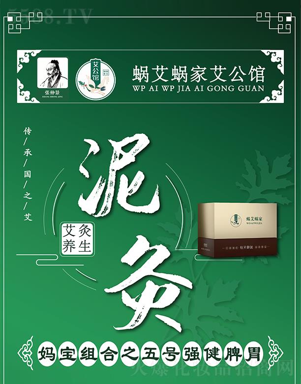 ϝ΁΁B(yng)(w)΁΁ҋM̖֮(qing)Ƣθ