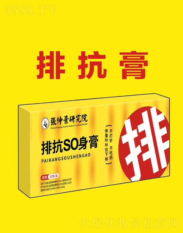 ˺ˎI(y)޹˾ſSO
