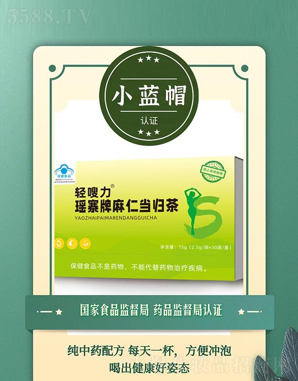 ˺ˎI(y)޹˾pկʮ(dng)w