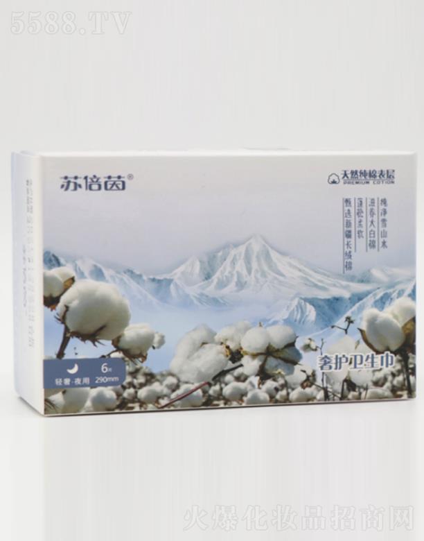 �K������ϵ���l(w��i)���� ҹ��290mm