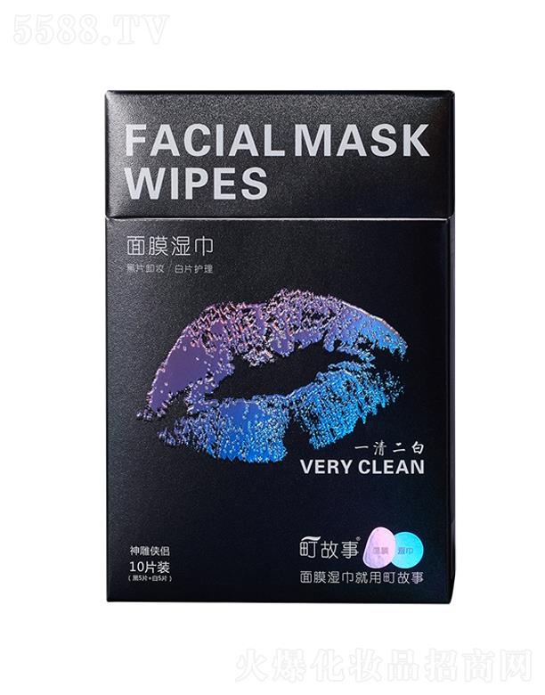 ��� ж�y���10��