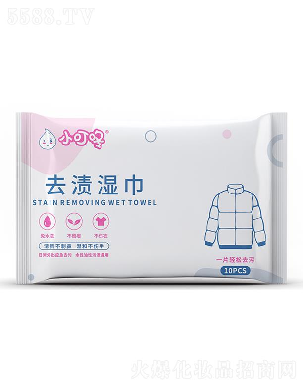 10Ƭ С����������q��ȥ�n���