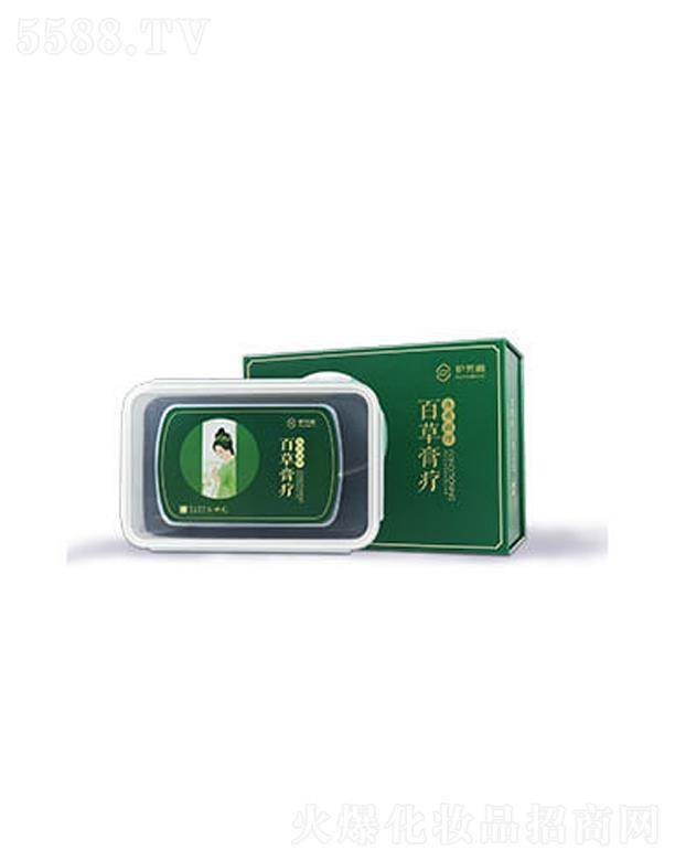 �o���w�ٲݸ௟ϵ��