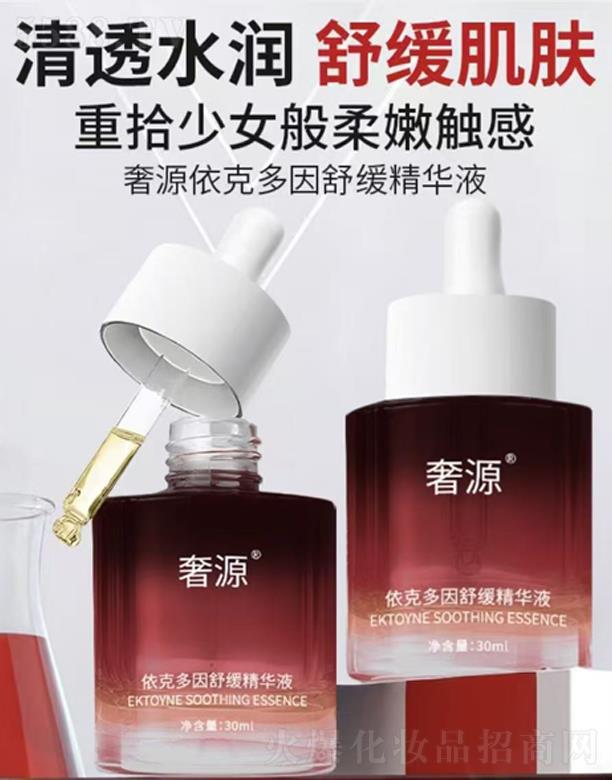 ��Դ���˶����澏���AҺ