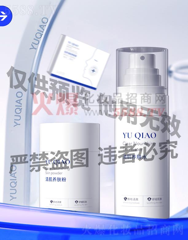 ╆��弡�B(y��ng)�w��