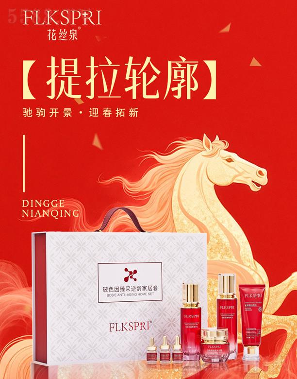 �V�ݿƼ�������Ƽ����޹�˾�����zȪ��ɫ��������g�ҾӽM��