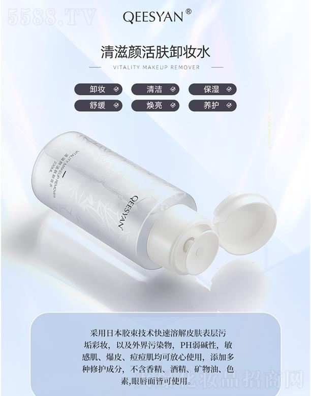 ������wж�yˮ