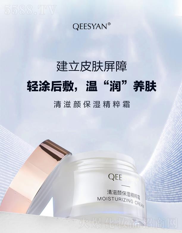 ������񾫴�˪