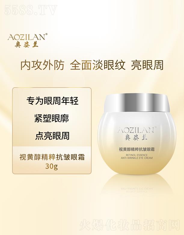 �W���mҕ�S�����⿹����˪