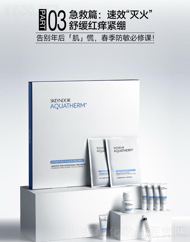 ���B�fݼ���F���޹�˾��ѩ���Ü�Ȫ�� ���V�������o��