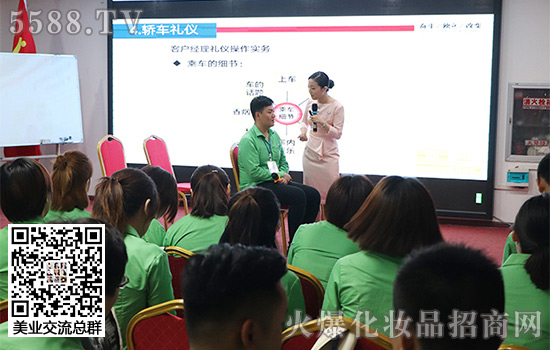 ����Ӗ(x��n)�^�����ώ����҂�����